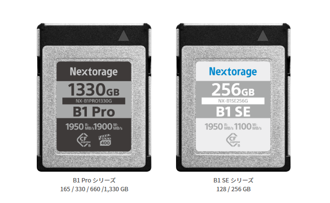 Nextorage B1 Pro系列/B1 SE系列CFe B儲存卡上市銷售