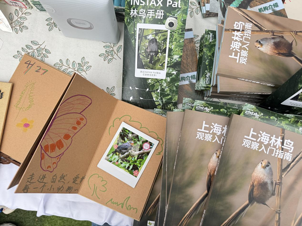富士instax教育免费发放《林鸟手册》，助力青少年提升环保